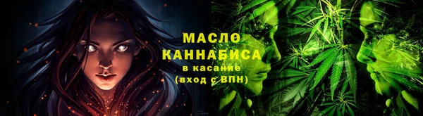 ECSTASY Зеленодольск