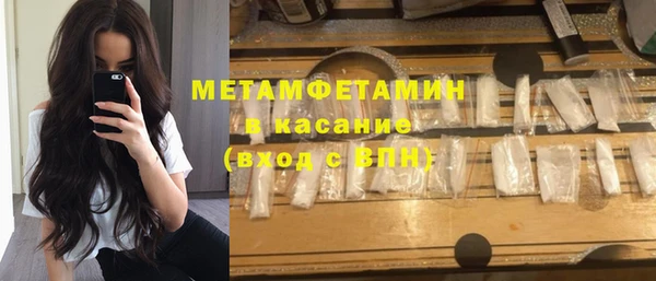 ECSTASY Зеленодольск