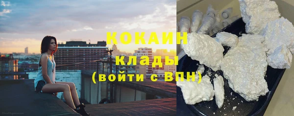 ECSTASY Зеленодольск