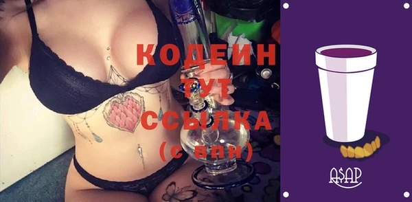 бутик Инта