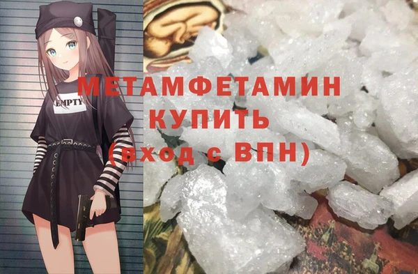 таблы Зерноград