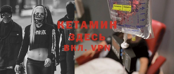 таблы Зерноград