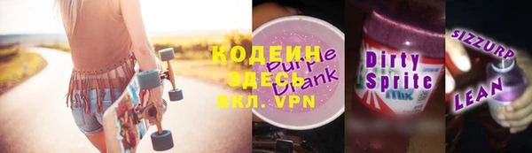 ECSTASY Иннополис
