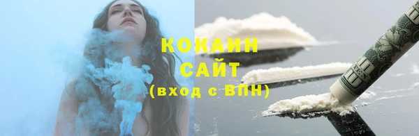 ECSTASY Зеленодольск