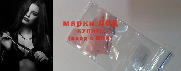 дистиллят марихуана Зеленокумск