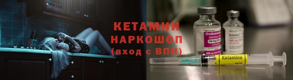 ECSTASY Зеленодольск