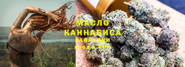 ECSTASY Зеленодольск