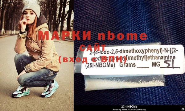 ECSTASY Зеленодольск
