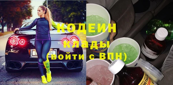 дистиллят марихуана Зеленокумск