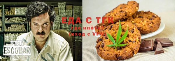 ECSTASY Зеленодольск