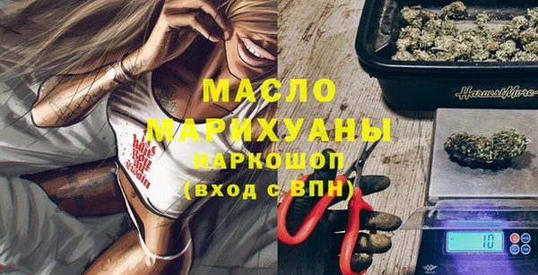 бутик Инта