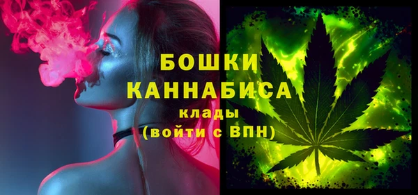 ECSTASY Зеленодольск