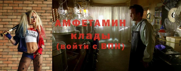 ECSTASY Зеленодольск