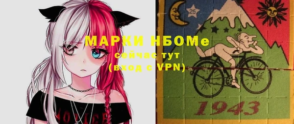 ECSTASY Иннополис
