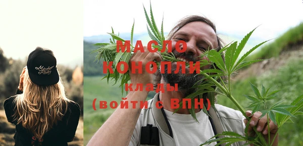 ECSTASY Иннополис