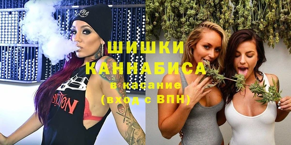 дистиллят марихуана Зеленокумск