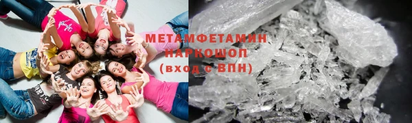 дистиллят марихуана Зеленокумск