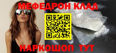 apvp Балашиха