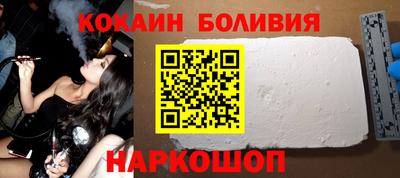 соль курить ск Балаково