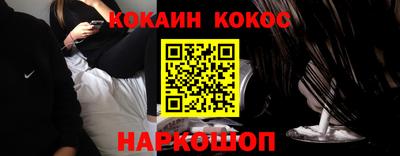 сатива Берёзовский