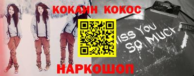 apvp Балашиха