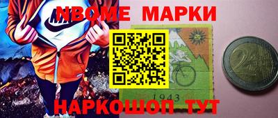 apvp Балашиха