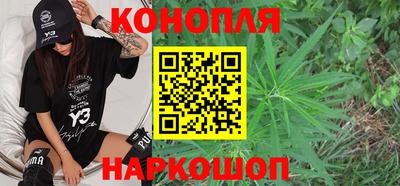 COCAINE Волгодонск