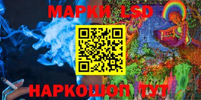 ALPHA-PVP Беслан