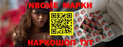 соль курить ск Балаково