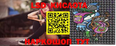 кокаин перу Волжск