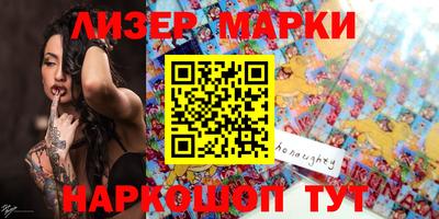 мяу мяу мука Волжский