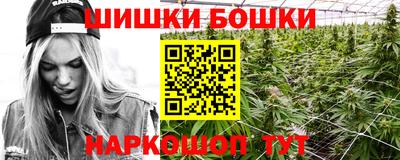 apvp Балашиха