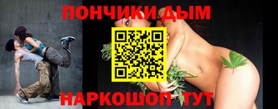 сатива Берёзовский