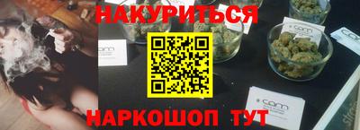 ALPHA-PVP Беслан