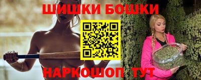 соль курить ск Балаково