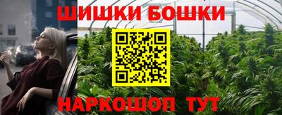 apvp Балашиха