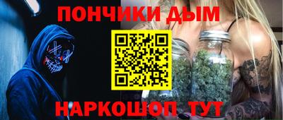соль курить ск Балаково