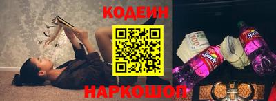 соль курить ск Балаково