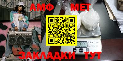 apvp Балашиха