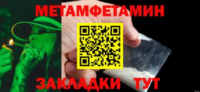 apvp Балашиха