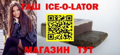 ECSTASY Балахна