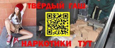 apvp Балашиха