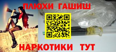 сатива Берёзовский