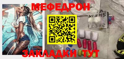 apvp Балашиха