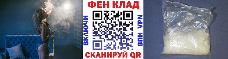 blacksprut онион  купить закладку  Астрахань  Первитин Methamphetamine 