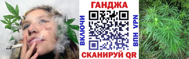 цена   Астрахань  shop какой сайт  Канабис тримм 